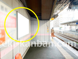 京阪　交野市駅／№2-183№183駅看板・駅広告、写真1