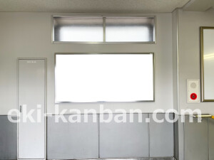 京阪　千林駅／№2-470№470駅看板・駅広告、写真2