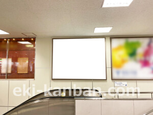 京阪　香里園駅／№4-630№630駅看板・駅広告、写真2