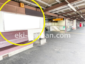 京阪　西三荘駅／№1-122№122駅看板・駅広告、写真1