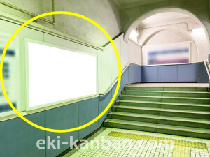 京阪　滝井駅／№4-150№150駅看板・駅広告、写真1