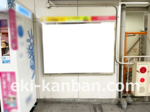 京阪　香里園駅／№4-670№670駅看板・駅広告、写真2