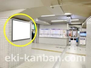 京阪　枚方市駅／№7-403№403駅看板・駅広告、写真1