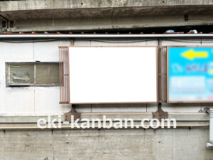 京阪　香里園駅／№4-460№460駅看板・駅広告、写真2