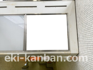 京阪　守口市駅／№1-100№100駅看板・駅広告、写真2