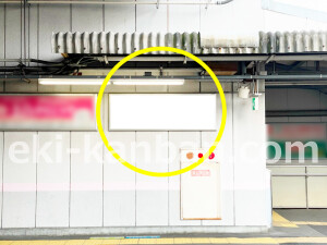 京阪　交野市駅／№2-185№185駅看板・駅広告、写真2
