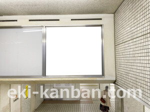 京阪　守口市駅／№1-131№131駅看板・駅広告、写真2