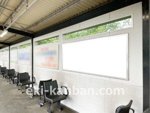 ○京阪　土居駅 