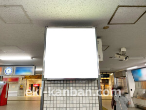 京阪　大和田駅／№6-200№200駅看板・駅広告、写真2