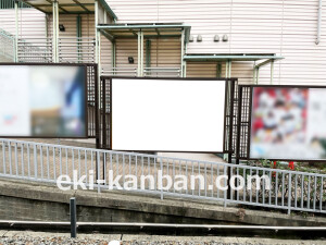 京阪　香里園駅／№4-300№300駅看板・駅広告、写真2
