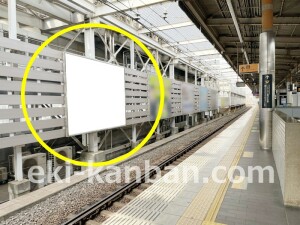 京阪　枚方市駅／№1-140№140駅看板・駅広告、写真1