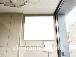 京阪 交野市駅/№3-190№190駅看板・駅広告、写真2