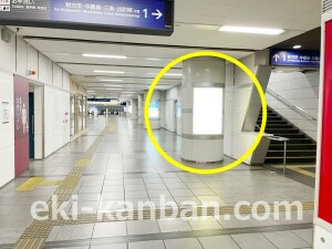京阪　寝屋川市駅／№6-200№200駅看板・駅広告、写真1