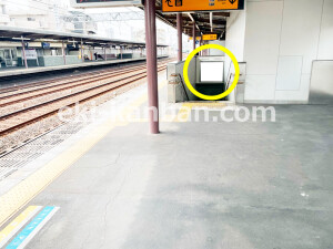 ○京阪　西三荘駅 