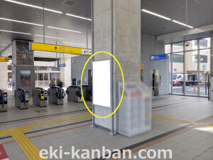 阪神　鳴尾・武庫川女子大前駅／№3-13-01№01、写真2