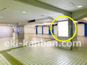 京阪　守口市駅／№4-370№370駅看板・駅広告、写真1