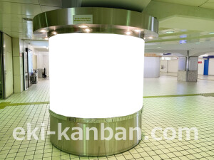 京阪　守口市駅／№8-100№100駅看板・駅広告、写真2