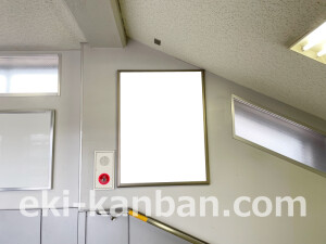 京阪　千林駅／№4-140№140駅看板・駅広告、写真2