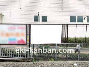 京阪　香里園駅／№4-270№270駅看板・駅広告、写真2