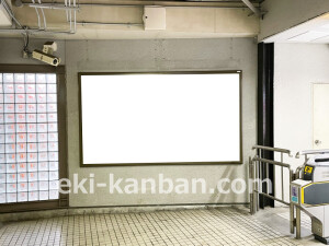 京阪　土居駅／№5-170№170駅看板・駅広告、写真2