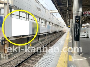 京阪　枚方市駅／№1-210№210駅看板・駅広告、写真1