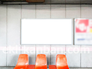 京阪 交野市駅/№2-182№182駅看板・駅広告、写真2