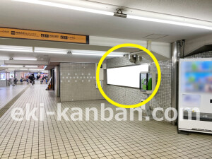 京阪　守口市駅／№4-150№150駅看板・駅広告、写真1