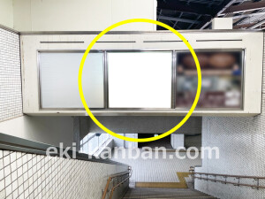 京阪　西三荘駅／№1-141№141駅看板・駅広告、写真2