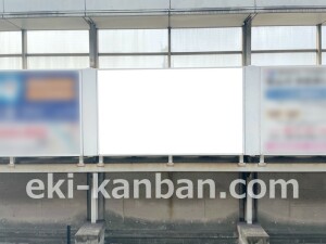 京阪　枚方市駅／№1-270№270駅看板・駅広告、写真2