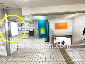 京阪　西三荘駅／№3-190№190駅看板・駅広告、写真1