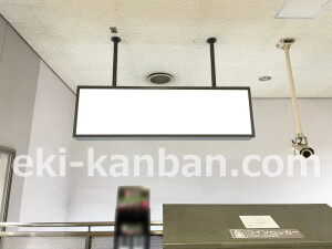 京阪　光善寺駅／№4-110№110駅看板・駅広告、写真2