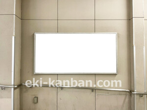 京阪 交野市駅/№3-130№130駅看板・駅広告、写真2