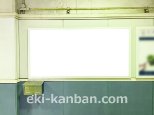 京阪　滝井駅／№4-160№160駅看板・駅広告、写真2