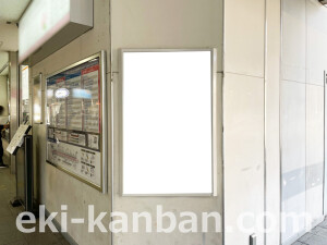 京阪　香里園駅／№4-730№730駅看板・駅広告、写真2