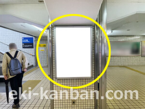 京阪　守口市駅／№3-260№260駅看板・駅広告、写真2