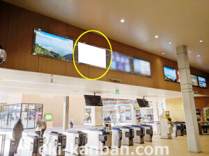 阪神 甲子園駅/№N5-14-2№2、写真2