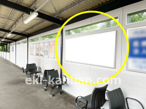 ○京阪　土居駅 