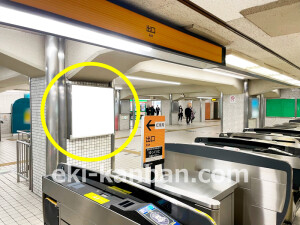 ○京阪　西三荘駅 