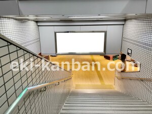 京阪　枚方市駅／№2-110№110駅看板・駅広告、写真1