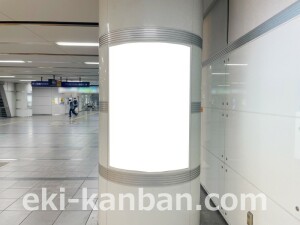 京阪　寝屋川市駅／№6-180№180駅看板・駅広告、写真2