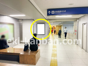 京阪　枚方市駅／№5-011№011駅看板・駅広告、写真1