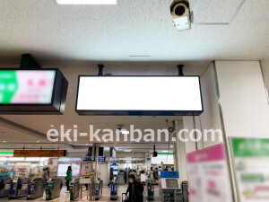 京阪　香里園駅／№4-530№530駅看板・駅広告、写真2