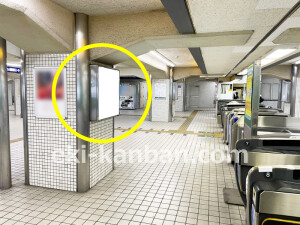京阪　西三荘駅／№3-141№141駅看板・駅広告、写真1