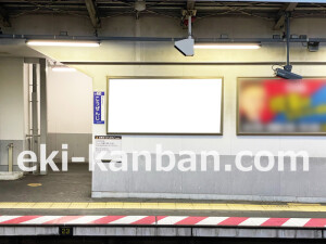 京阪　光善寺駅／№2-110№110駅看板・駅広告、写真2