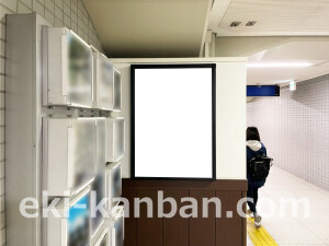 京阪　枚方市駅／№5-004№004駅看板・駅広告、写真2