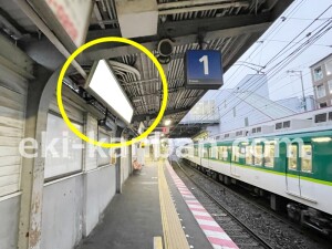 ○京阪　光善寺駅 