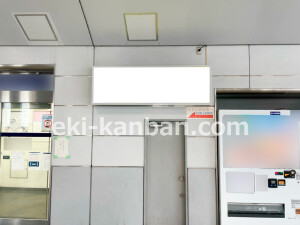 京阪 門真市駅/№5-400№400駅看板・駅広告、写真2