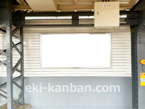 京阪 滝井駅/№1-190№190駅看板・駅広告、写真2