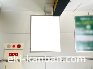 京阪　香里園駅／№7-220№220駅看板・駅広告、写真2