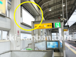 ○京阪　寝屋川市駅 